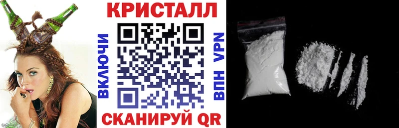 Амфетамин 98%  Купить  Краснослободск 
