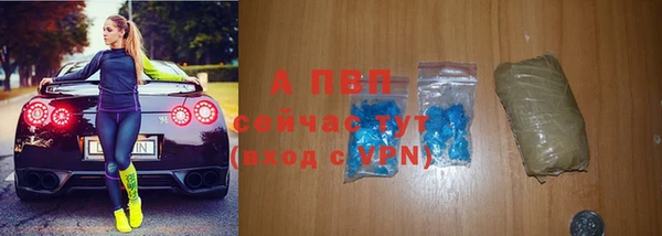 мефедрон мука Няндома