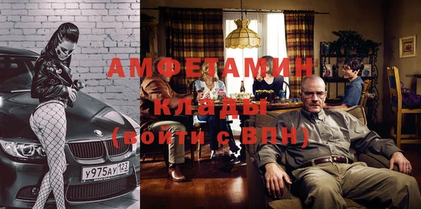 мефедрон мука Няндома