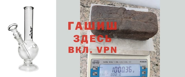 мефедрон мука Няндома