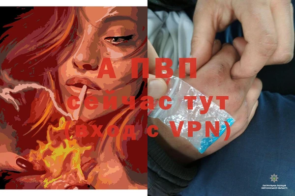 мефедрон мука Нязепетровск