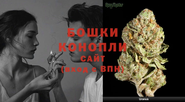 марки nbome Нягань