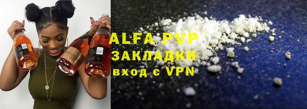 мефедрон мука Няндома