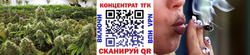Купить закладки  Краснослободск  Дистиллят ТГК жижа 